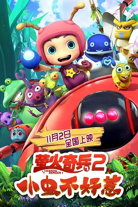 国产特黄色